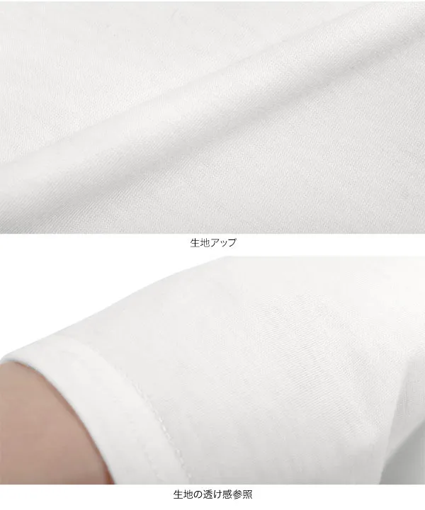 選べる2丈 接触冷感カットソーカーディガン [C6163]| SALE！