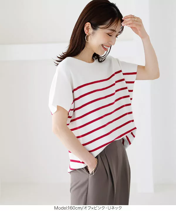 選べるネック 洗えるフレンチスリーブサマーニット [C6179] | トップス