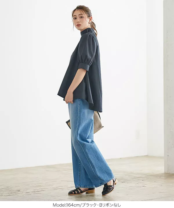 サラサラ セール】裏起毛サテンロングパンツ（ルームウェア/パジャマ）｜gelato