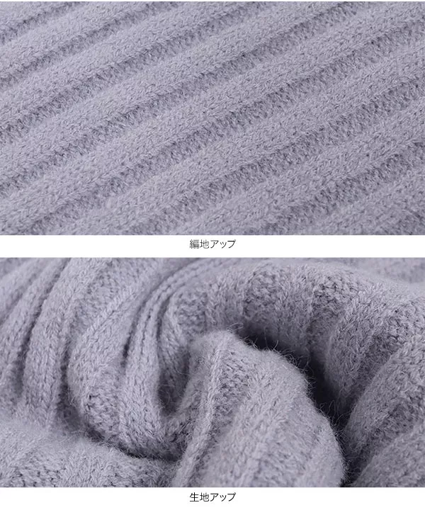 conte＞ワイドリブ ボートネックニット（ニット/セーター