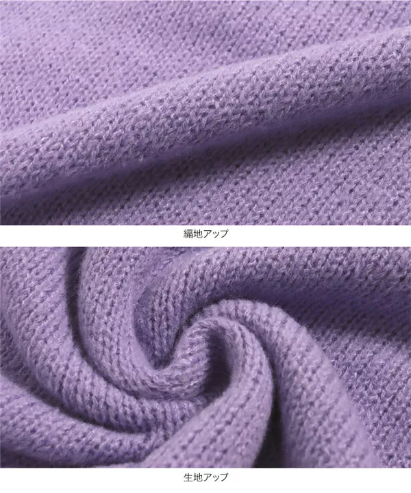 深Vネックニットプルオーバー [C6187]