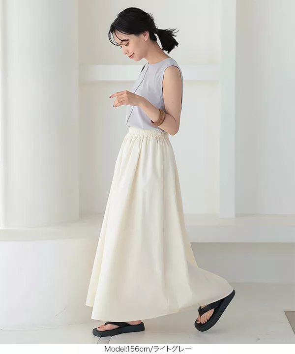 ライン入りシアーチュニック [C6189] | SALE!! - レディース
