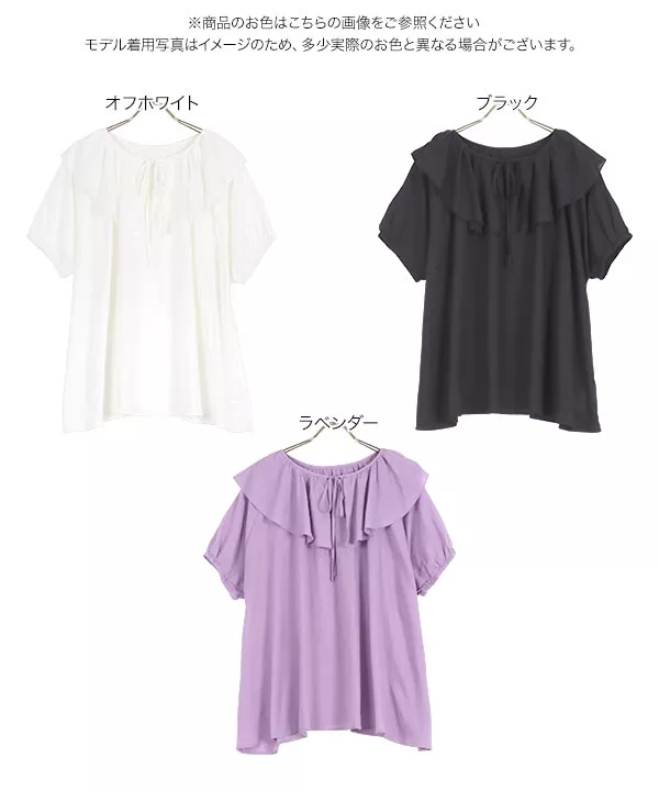 リピーター様ローズGaden様御まとめ御購入品♡ 上品なダマスクローズ柄遮光率100% 完全1級遮光カーテン ジーク
