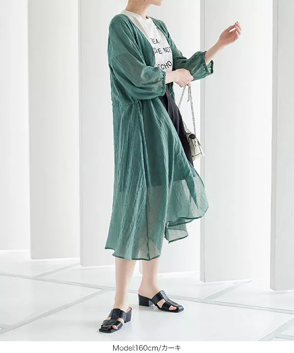 ウエスト切り替えガーゼガウン [C6200] | トップス全品送料無料！2/20