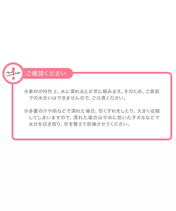 楊柳シアーカラーシャツ [C6201]   　 | トップス全品送料無料！8/7(金)18:00〜8/10(月)朝11:59まで