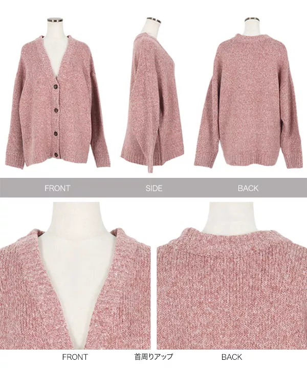 未使用に近い⭐︎ルネ カーディガン ピンク 未使用に近い⭐︎ルネ カーディガン ピンク 未使用に近い⭐︎ルネ