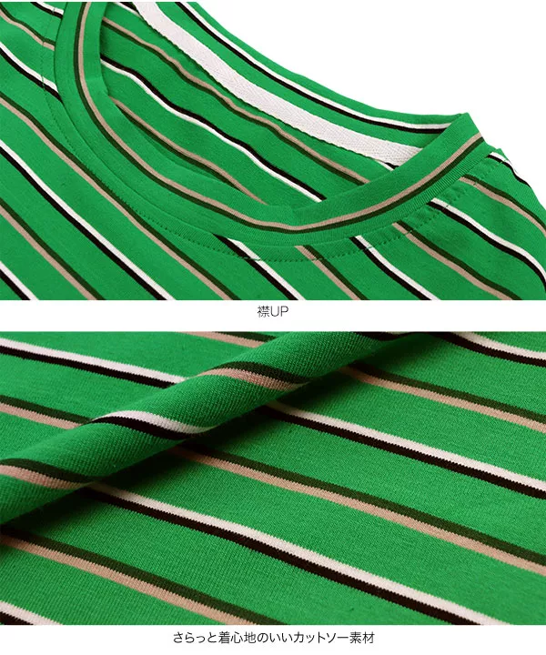 クロップドボーダーTシャツ [C6218]   　 | トップス全品送料無料！9/11(金)18:00〜9/14(月)朝11:59まで