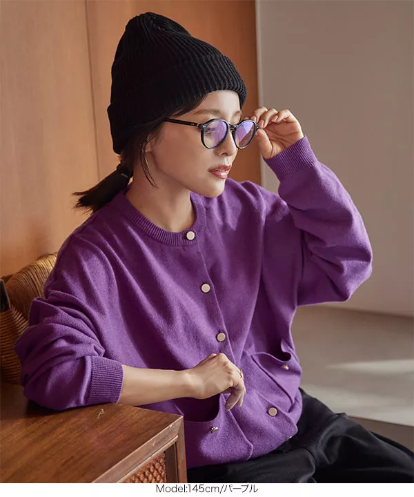 オーダー品　ALTERNA カーディガン 公式・セール】オルタナティブフェザーカーディガン（ユニセックス