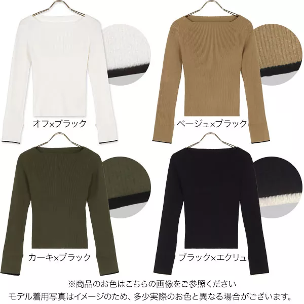 【haek】配色リブニットトップス haek（ハク）の「color scheme rib knit tops/配色リブニット