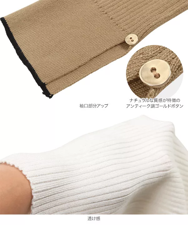 リピーター商品となります。 71PPVrogJeL._AC_UF350,