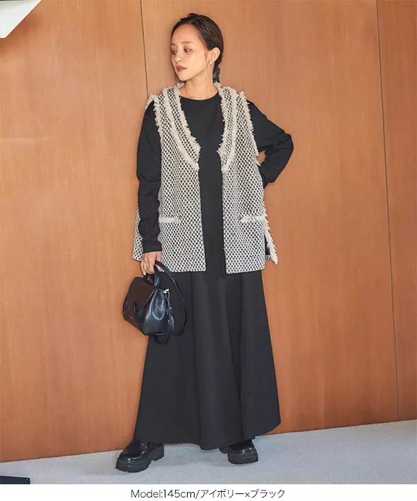 田中亜希子さんコラボ ] ツイードジレ [C6222] - レディース