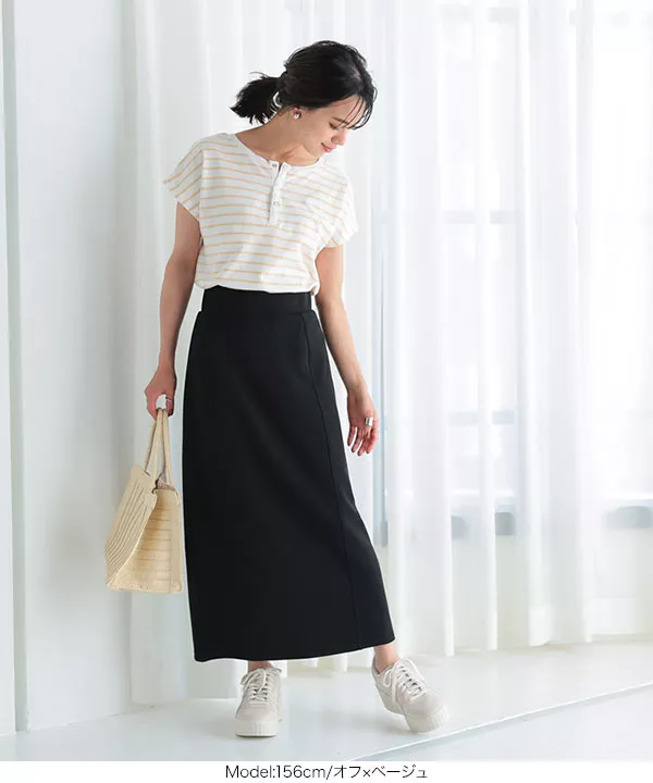 前後2wayボタンボーダーT [C6225]   　 | トップス全品送料無料！9/11(金)18:00〜9/14(月)朝11:59まで