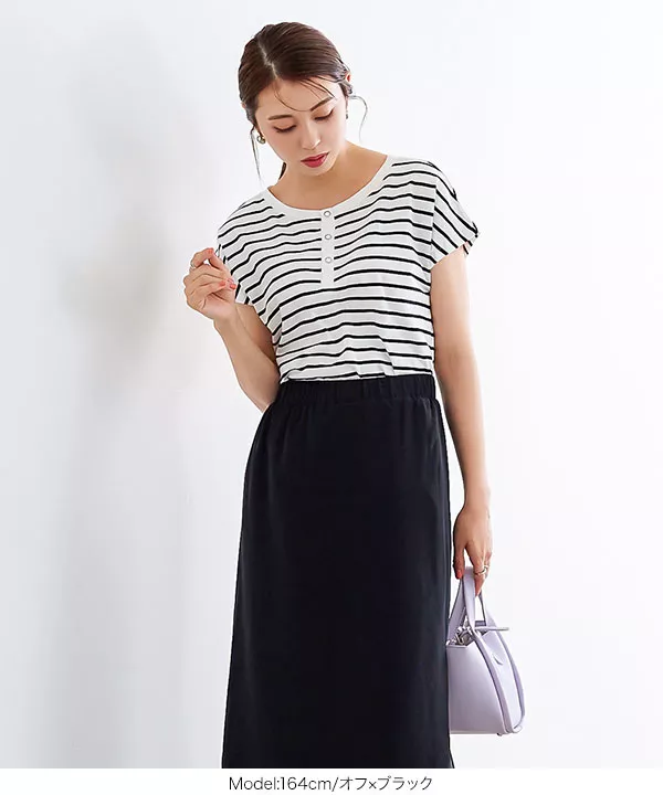 前後2wayボタンボーダーT [C6225]   　 | トップス全品送料無料！9/11(金)18:00〜9/14(月)朝11:59まで