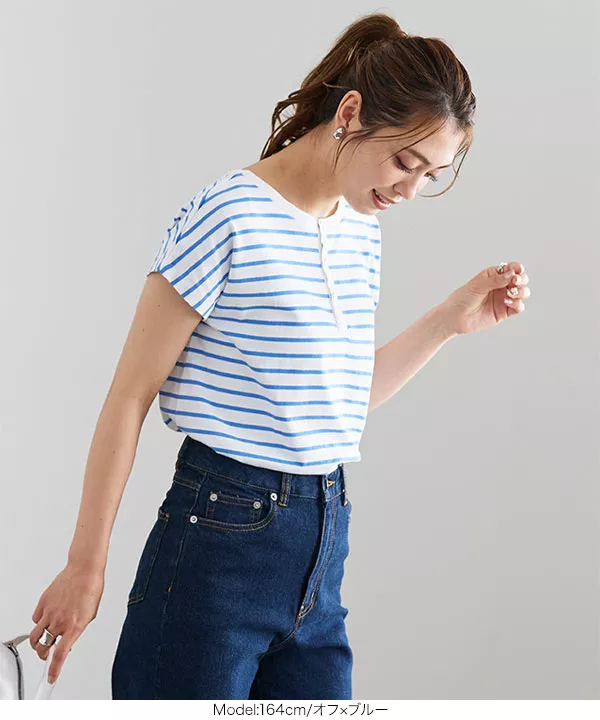 前後2wayボタンボーダーT [C6225]   　 | トップス全品送料無料！9/11(金)18:00〜9/14(月)朝11:59まで