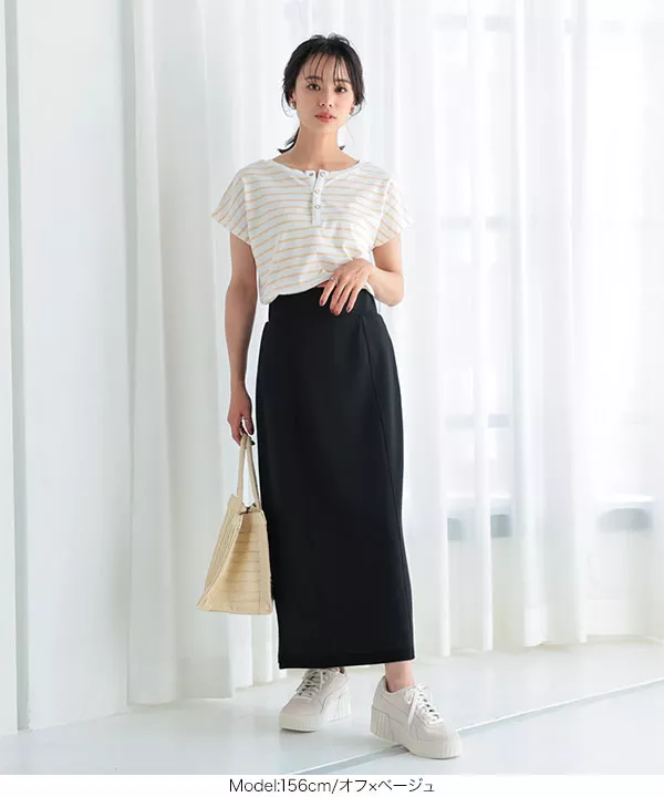 前後2wayボタンボーダーT [C6225]   　 | トップス全品送料無料！9/11(金)18:00〜9/14(月)朝11:59まで