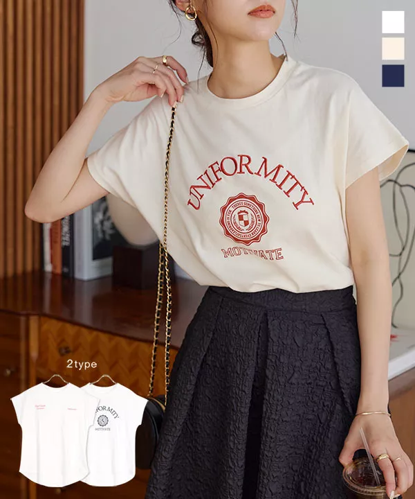 選べるデザイン フレンチ刺繍Tシャツ [C6227]【メール便