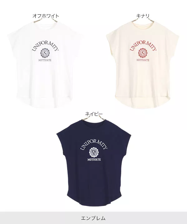 選べるデザイン フレンチ刺繍Tシャツ [C6227]   　