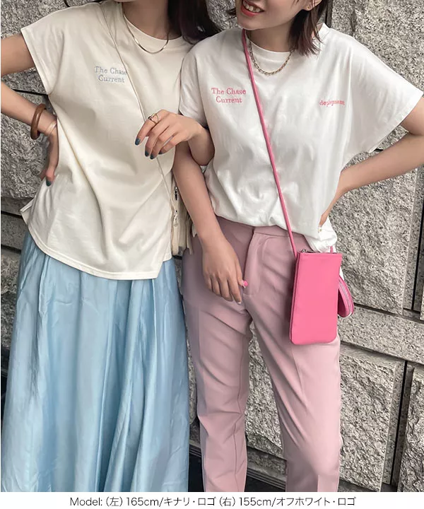 選べるデザイン フレンチ刺繍Tシャツ [C6227]   　