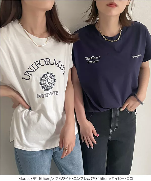 選べるデザイン フレンチ刺繍Tシャツ [C6227]   　