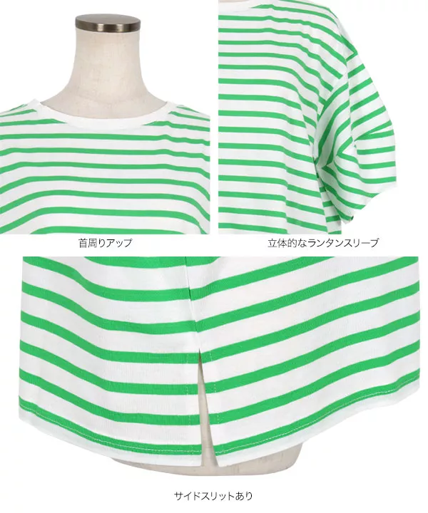 VERY掲載♡ENFOLD ボーダー トップス 38♡超美品 ルーズボーダーニットトップス – Darich