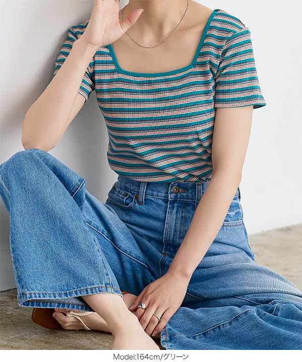 スクエア/Uネック2wayマルチボーダーTシャツ [C6241]   　
