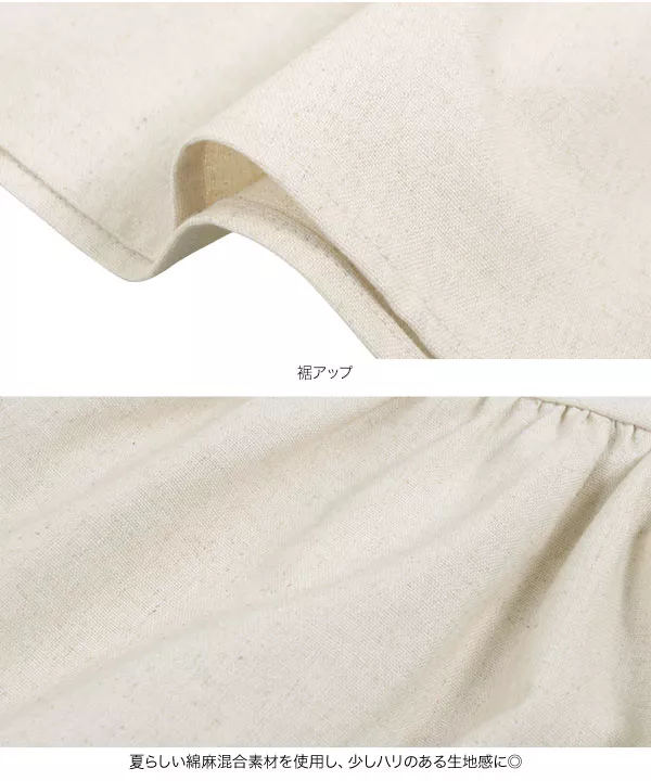 ショルダーリボンリネントップス [C6251] - レディースファッション