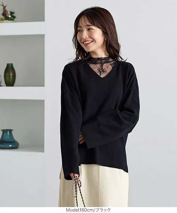 ミラノリブVネックニットトップス [C6255] - レディースファッション