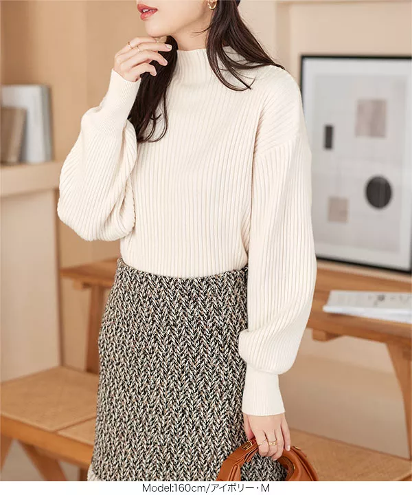ボリュームスリーブモックネックリブニット [C6256] - レディース