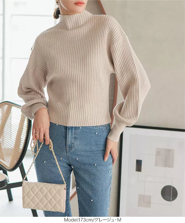 ボリュームスリーブモックネックリブニット [C6256] - レディース