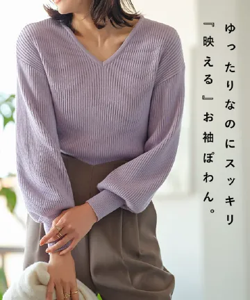 水色 Vネック タイトドレス ベルスリーブ ケミカルレース総レースミニドレスショート丈/れお - カラードレス