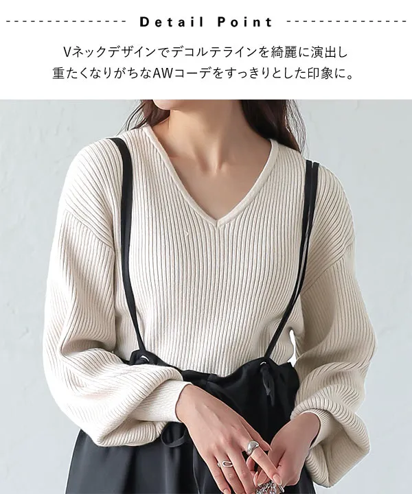 れみな LiN AL-75092 -65 『ラミ＆アール みんないつも一緒』総刺繡