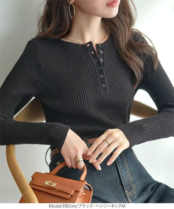 もっちりリブニットトップス [C6260] | 大好評につき送料無料
