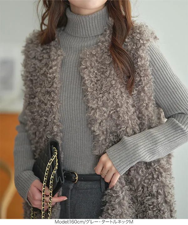 もっちりリブニットトップス [C6260]| 特別価格&送料無料 12/4(木)12