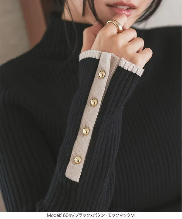 もっちりリブニットトップス [C6260] | 大好評につき送料無料