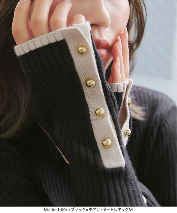 もっちりリブニットトップス [C6260] | 大好評につき送料無料