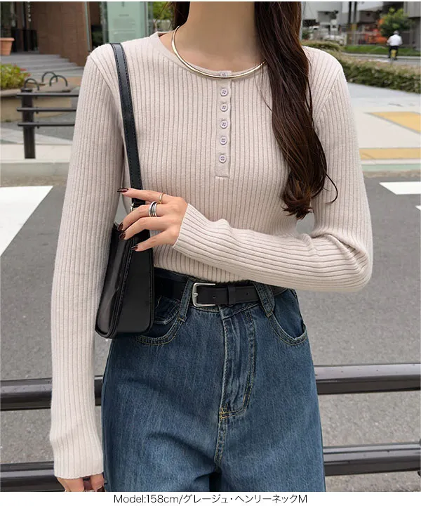 もっちりリブニットトップス [C6260] | 大好評につき送料無料