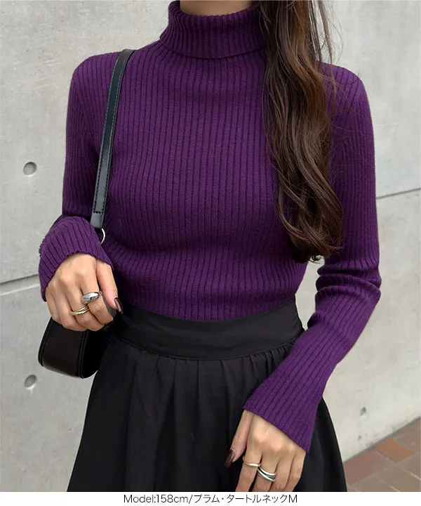 もっちりリブニットトップス [C6260] | 大好評につき送料無料