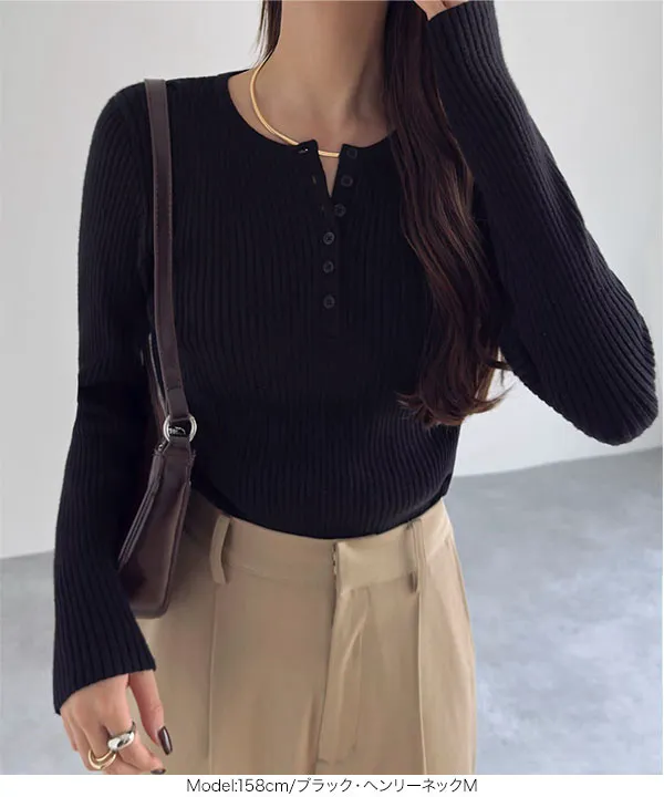 もっちりリブニットトップス [C6260]
