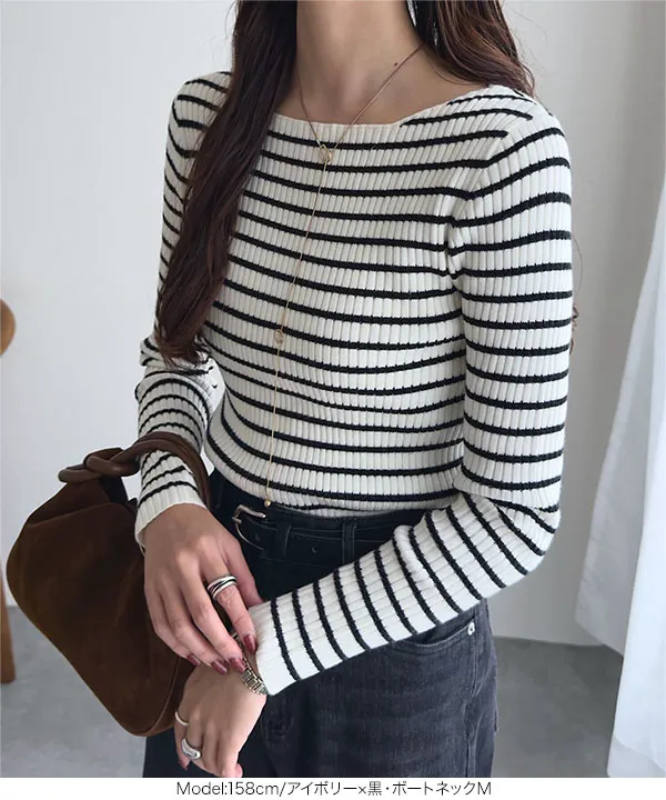 もっちりリブニットトップス [C6260] | 特別価格&送料無料 ~2/2(月)朝