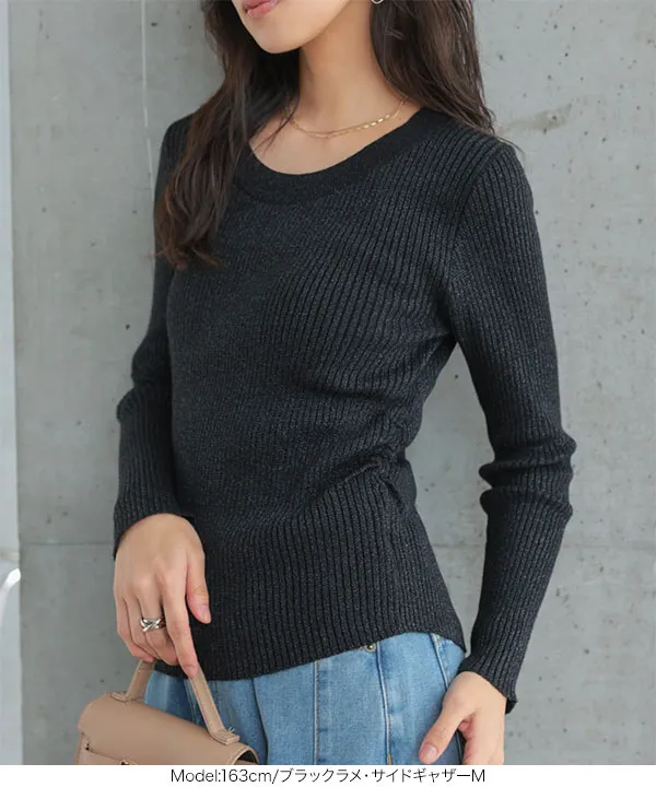 もっちりリブニットトップス [C6260] | トップス全品送料無料！10/2(金)18:00〜10/5(月)朝11:59まで