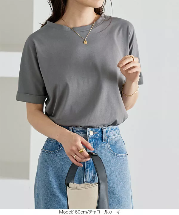 シルキーなめらかTシャツ  [C6263]   　