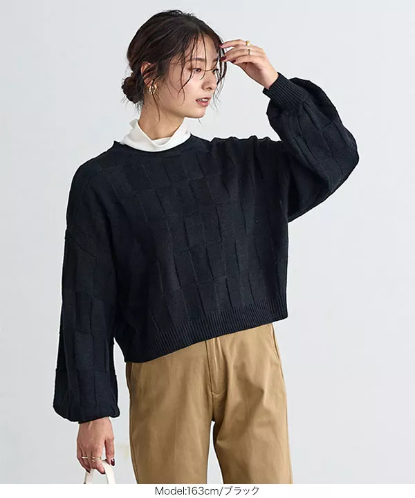 ボリュームスリーブスクエア柄ニット [C6267] - レディース