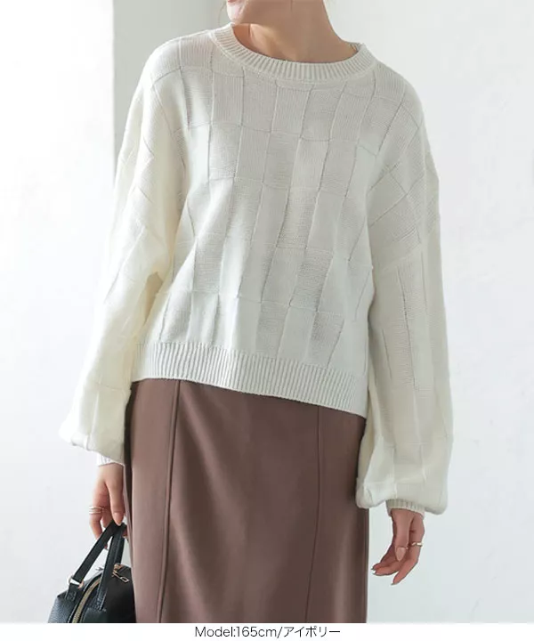 ボリュームスリーブスクエア柄ニット [C6267] - レディース