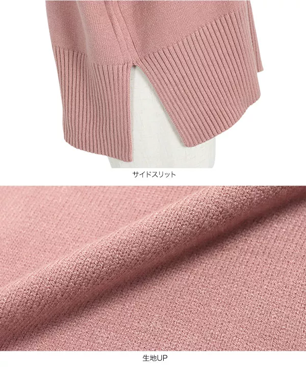 ［ 岡部あゆみさんコラボ ］クルーネックニットトップス [C6273]