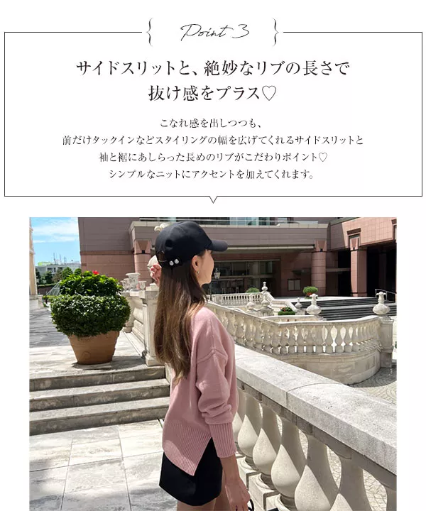 ［ 岡部あゆみさんコラボ ］クルーネックニットトップス [C6273]