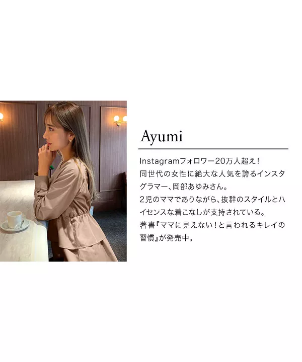 ［ 岡部あゆみさんコラボ ］クルーネックニットトップス [C6273]