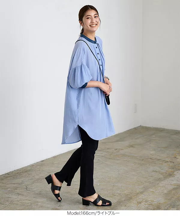 【洗える/日本製】バイアスラインジャージーチュニック 洗える/日本製】バイアスラインジャージーチュニック