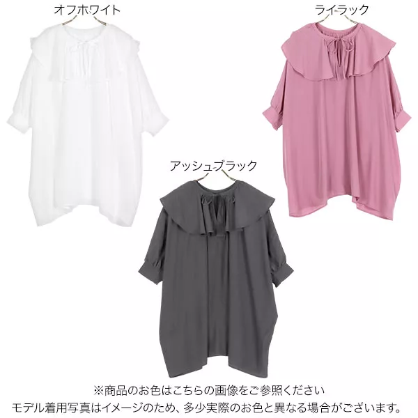 ブラウス シャツ タンブラーツイルチュニックワンピース レディース 楽天市場】【一部即納 1枚2,080円+P3倍! 2枚購入&クーポン利用で