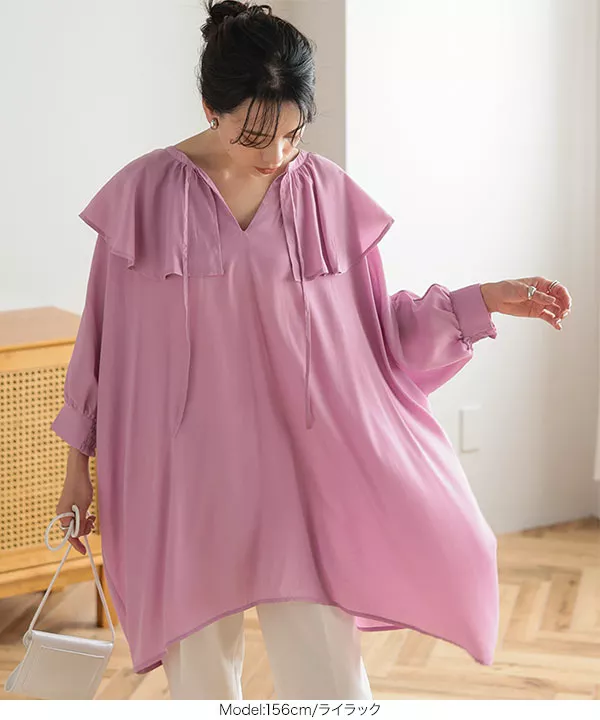 ビッグカラーゆったりチュニックブラウス [C6275] - レディース