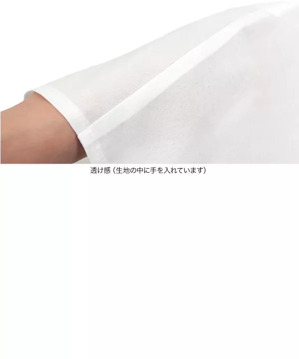 リネンタッチノースリーブブラウス [C6276]   　